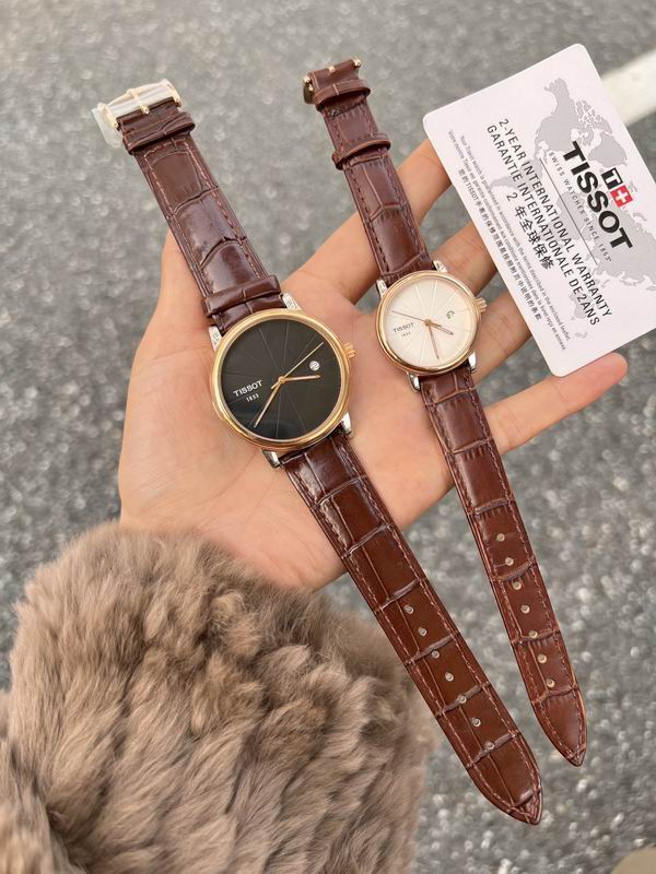 Tissot W30mm M40mm 33 (7)